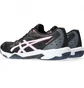 Кросівки жіночі Asics Gel-Rocket 11 Black 1072A093-001