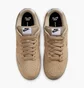 Кроссовки мужские Nike Sb Dunk Low Beige HJ0367-200