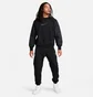 Свитшот мужской Nike Standard Issue Basketball Crewneck Sweatshirt Black FN2667-010