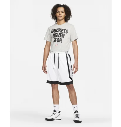 Шорты мужские Nike Dri-Fit Elite White DH7142-100