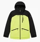 Куртка мужская O'Neill Total Disorder Yellow 2500007-42015