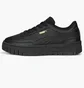 Кроссовки женские Puma Cali Dream Leather Sneakers Black 392730-02