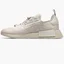 Кроссовки мужские Adidas Nmd_R1 Tr Beige Gx2095