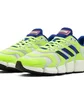 Кроссовки мужские Adidas Climacool Vento Green Fx4731
