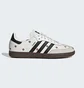 Кросівки жіночі Adidas Samba Og White IF4398
