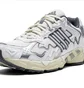 Кроссовки мужские Adidas Response Cl White GY0102