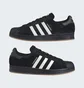 Кроссовки мужские Adidas Superstar Adv Shoes Black IG1705