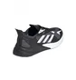 Кросівки чоловічі Adidas X9000L3 M Black/White FV4399