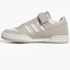 Кроссовки мужские Adidas Forum Low Beige IE7173