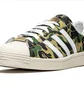 Кроссовки мужские Adidas Superstar Camo GZ8981