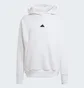 Худи мужское Adidas New Z.N.E. Premium White IN5118