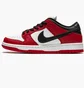 Кроссовки унисекс Nike Sb Dunk Low Pro Red/White BQ6817-600