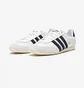 Кроссовки женские Adidas Japan White IH5489