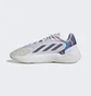 Кроссовки мужские Adidas Ozelia Shoes Grey Gx4345