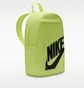 Рюкзак унісекс Nike Elmntl Bkpk - Hbr Green DD0559-736