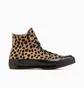 Кеды унисекс Converse Chuck 70 Taylor Brown A12705C