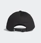 Кепка унісекс Adidas Baseball Performance Cap Black Fk0891