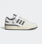 Кроссовки женские Adidas Forum 84 Low Shoes Beige Hq4374