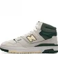 Кросівки чоловічі New Balance 650R Beige BB650RVG