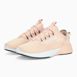 Кросівки жіночі Puma Retaliate 2 Peach Beige 376676-26