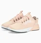 Кроссовки женские Puma Retaliate 2 Peach Beige 376676-26