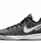 Кросівки чоловічі Nike Lebron Nxxt Gen Grey DR8784-005
