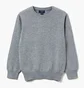 Джемпер дитячий Oviesse Grey 1316462-Grey