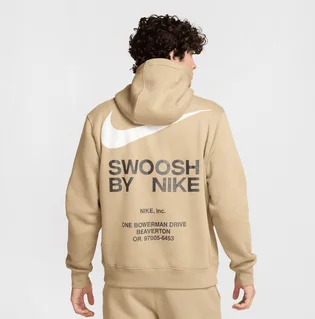 Худи мужское Nike Swoosh Nsw Beige IB6480-297