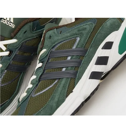 Кроссовки мужские Adidas Originals Response Cl Green Gz1545