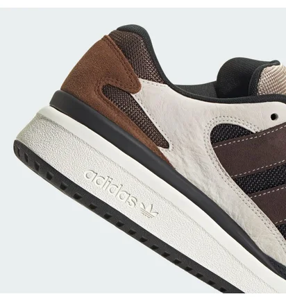 Кроссовки унисекс Adidas Forum 2000 Brown/Beige JS3160