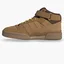 Кроссовки мужские Adidas Forum Mid Brown Gx7079