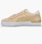 Кроссовки женские Puma Jada Teddy Ws Beige 382703-02