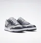 Кроссовки унисекс Reebok Bb 4000 Ii Grey Ig9952