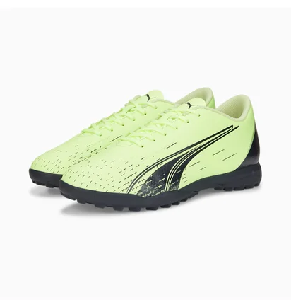 Сороконожки мужские Puma Ultra Play Olive 106909-01