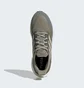 Кроссовки мужские Adidas Pureboost 5 Running Shoes Olive/Grey IF9195