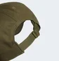 Кепка унісекс Adidas Everyday Icons With Tonal Metal Trefoil Olive KA4009