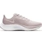 Кроссовки женские Nike Air Zoom Pegasus 37 Pink Bq9647-601