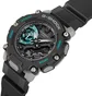 Часы мужские Casio G-Shock GA-2200M-1
