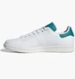 Кроссовки мужские Adidas Stan Smith White Arctic Fusion White ID1974