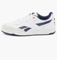 Кросівки чоловічі Reebok Bb 4000 Ii White IE6832