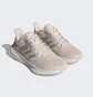 Кроссовки женские Adidas Ultrabounce Running Shoes Beige HQ3787