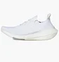 Кроссовки женские Adidas Ultraboost 21 Wmns Crystal White FY0403