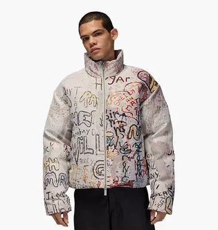 Куртка мужская Air Jordan Pg Puffer Beige/Multi HV0629-133