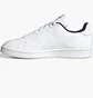 Кроссовки женские Adidas Advantage Shoes White Hr0245