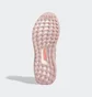 Кроссовки женские Adidas Ultraboost 5.0 Dna Shoes Beige Gy7953