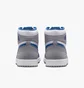 Кроссовки мужские Nike 1 Retro High Og Blue/White Dz5485-410