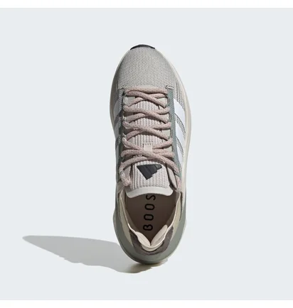 Кроссовки женские Adidas Avryn_X Beige/Grey IG3609