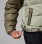Пуховик жіночий Columbia F50 Advancement Olive 2133563348