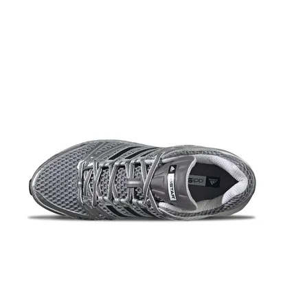 Кроссовки мужские Adidas Adistar Control 5 Grey JQ4165