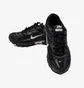Кроссовки мужские Nike Initiator Black IB4595-001